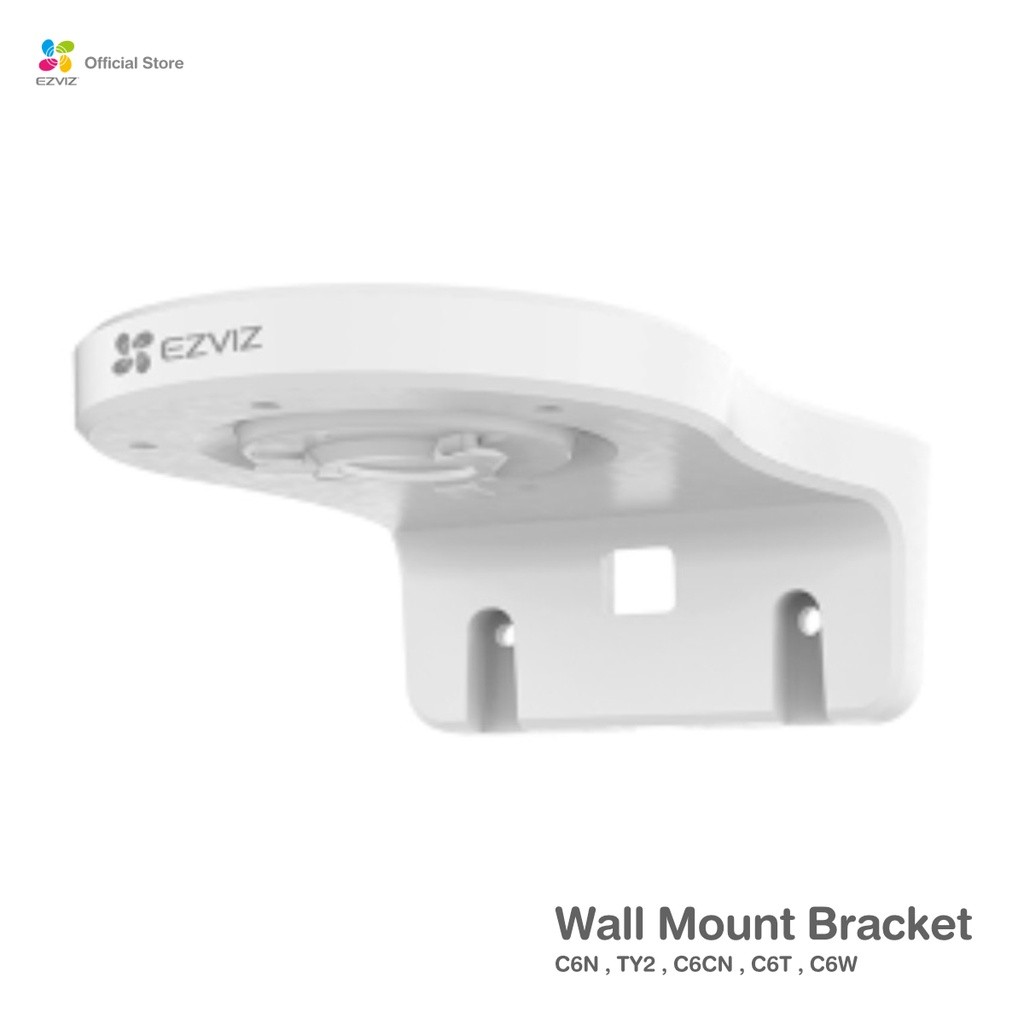 EZVIZ WALL MOUNT BRACKET ขายึดกล้องวงจรปิดแบบติดผนัง