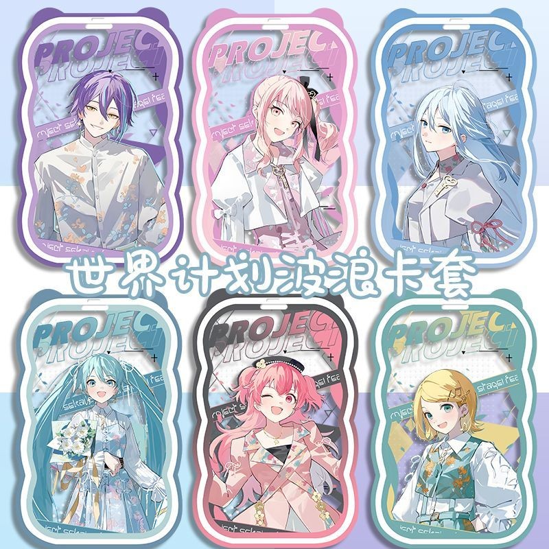Project Sekai โครงการ เซไก เวทีสีสันสดใส! ฟีท. ที่ใส่บัตรนักเรียน Hatsune Miku – ชิราอิชิอัน, อาโอยากิ Tōya, tori Emu, Kamishiro Rui, Momoi Airi – อุปกรณ์เสริมน่ารักและฟังก์ชั่นสําหรับแฟนๆ