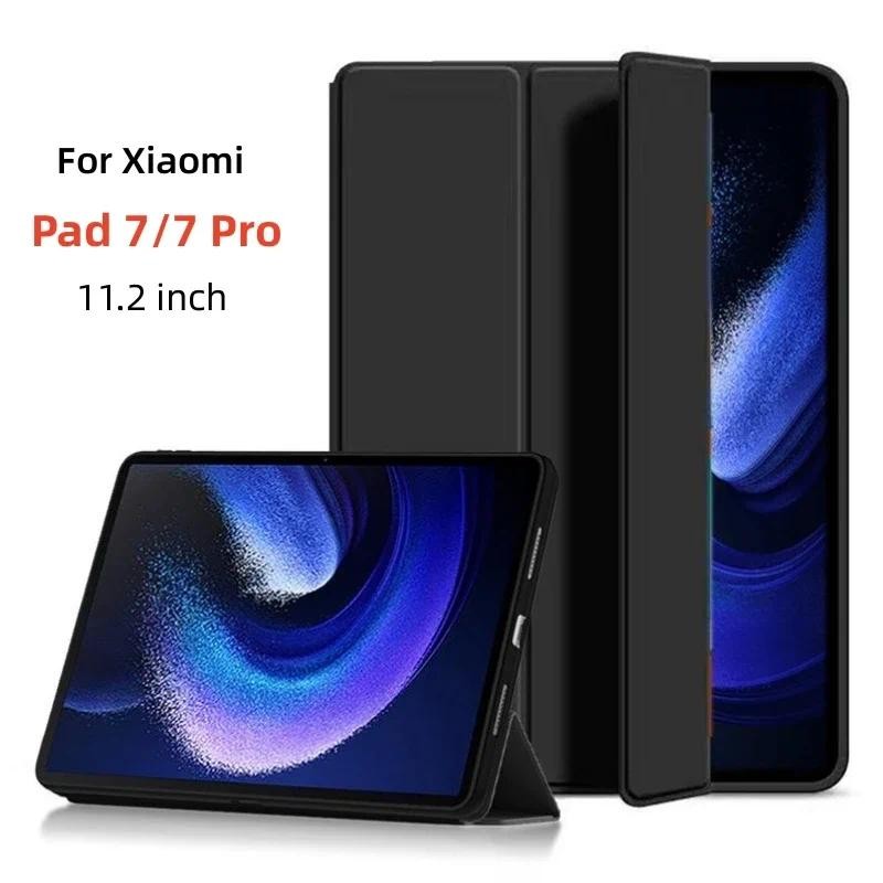 เคสซิลิโคนสําหรับ Xiaomi Pad 7 Pad7 Pro 11.2 นิ้วแม่เหล็ก PU หนังแท็บเล็ตสําหรับ Xiaomi Pad7 7Pro 2024 กรณี