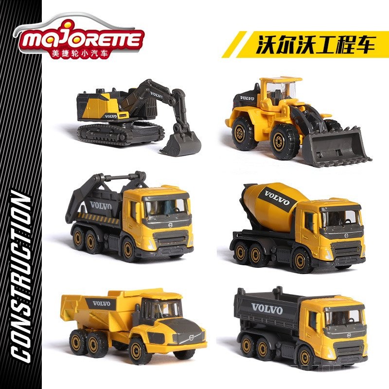 Majet majorette รถขนย้ายรถขุด Volvo แท้รถยกโลหะผสมรถก่อสร้างรุ่น nisg