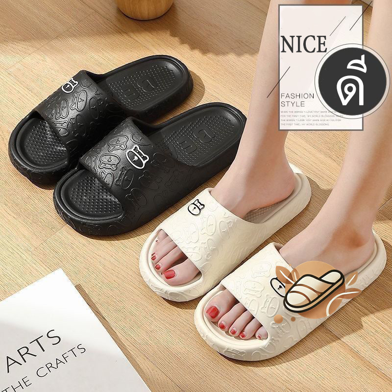 รองเท้าแตะผู้หญิงส้นหนา 2025 รุ่นใหม่ พื้นกันลื่น ใส่สบายเหมือนเดินบนเมฆ เหมาะสำหรับใส่ในบ้านหรืออาบน้ำ