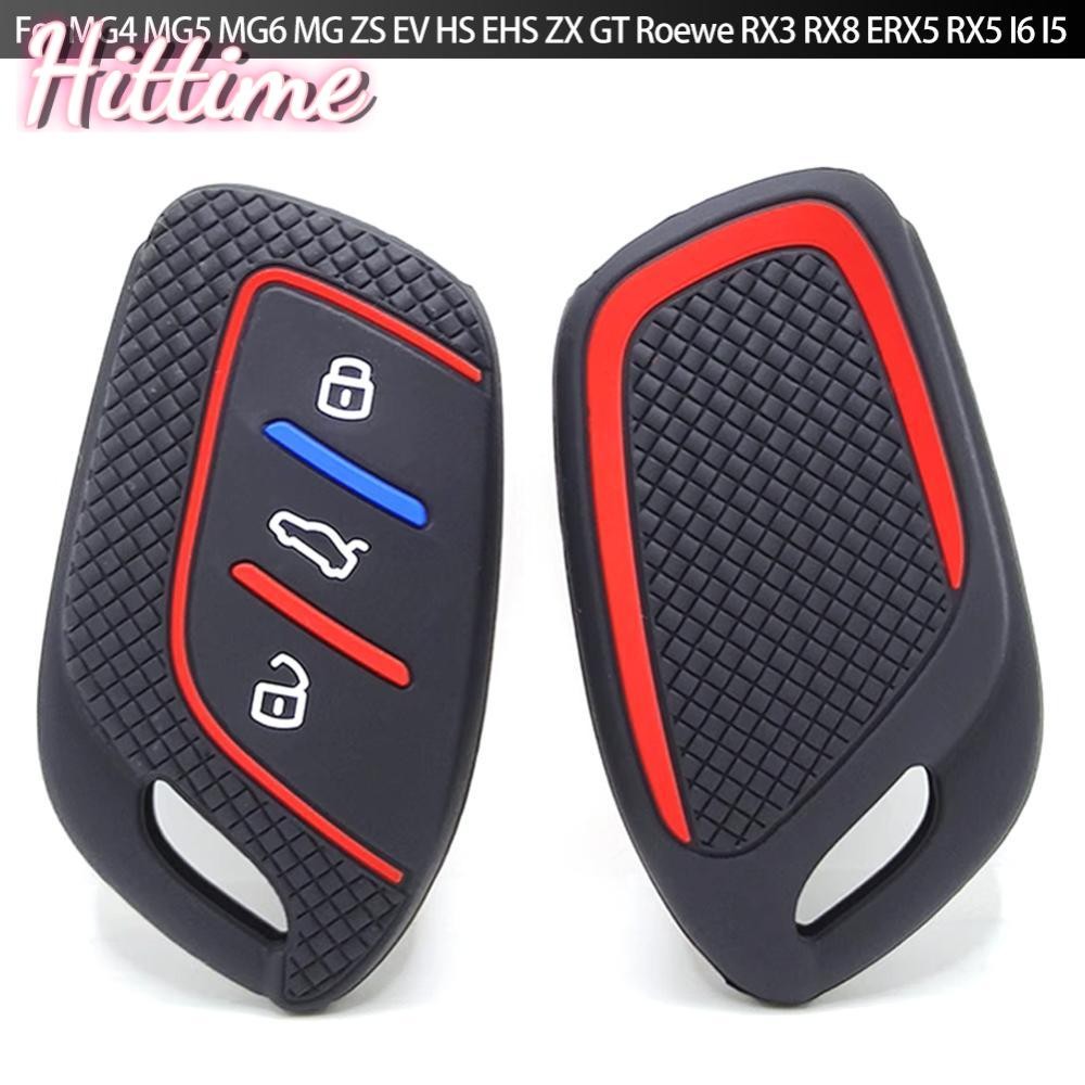 Hittime ซิลิโคน 3 ปุ่มฝาครอบกุญแจป้องกันผู้ถือโซ่สําหรับ MG4 MG5 MG6 MG ZS EV HS EHS ZX GT S1V2