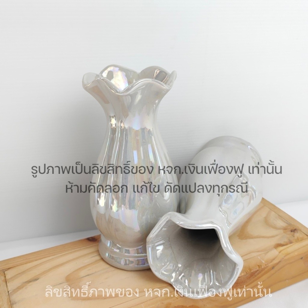 แจกัน แจกันใส่ดอกไม้ มี 4นิ้ว - 9นิ้ว ราคาต่อคู่ แจกันดอกไม้ไหว้พระ จัดแต่ง โต๊ะหมู่บูชา เคลือบสีขาวมุก - รูปที่ 4