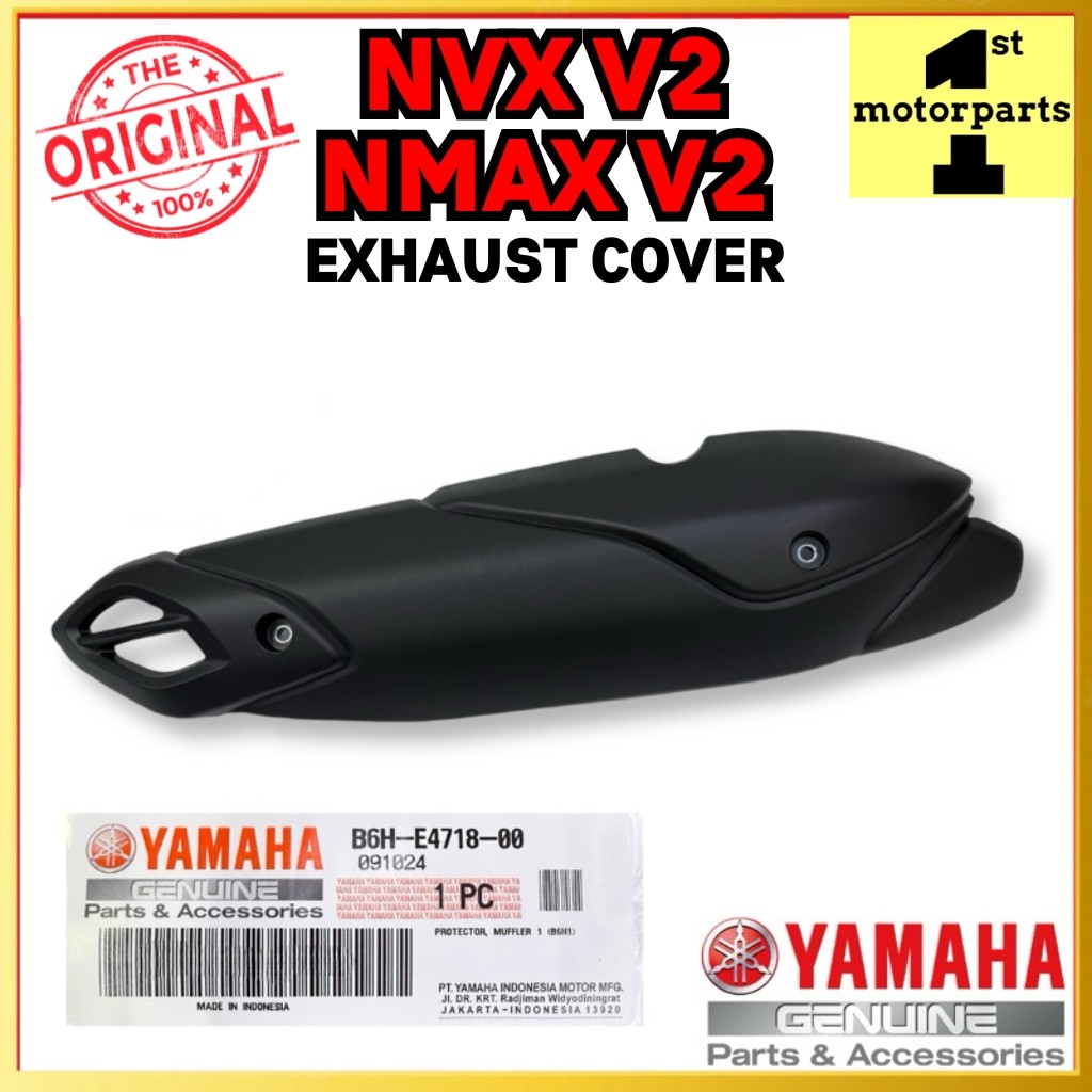 NVX NVX V2/ NMAX N-MAX V2 EXZOS EXHAUST ฝาครอบ PROTECTOR MUFFLER B6H-E4718-00 EKZOS