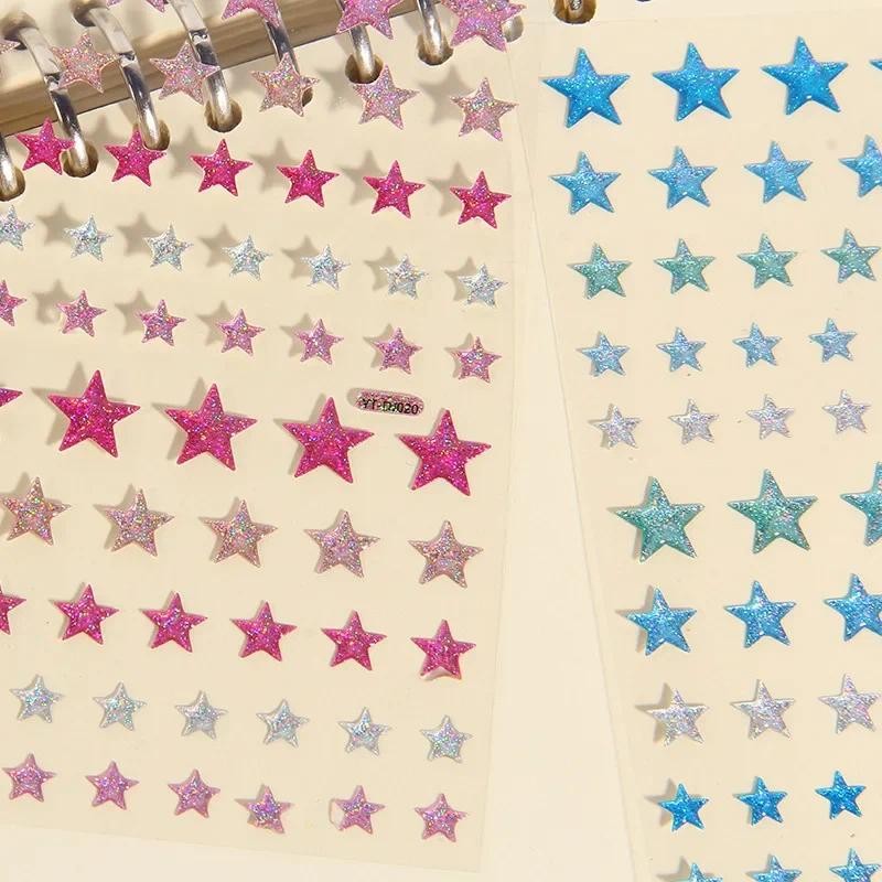 เลเซอร์ Glitter Star Heart 3D DIY เด็กทารกนักเรียน Scrapbooking วัสดุตกแต่งสติกเกอร์ของเล่นรางวัล Prop สําหรับ Body Face