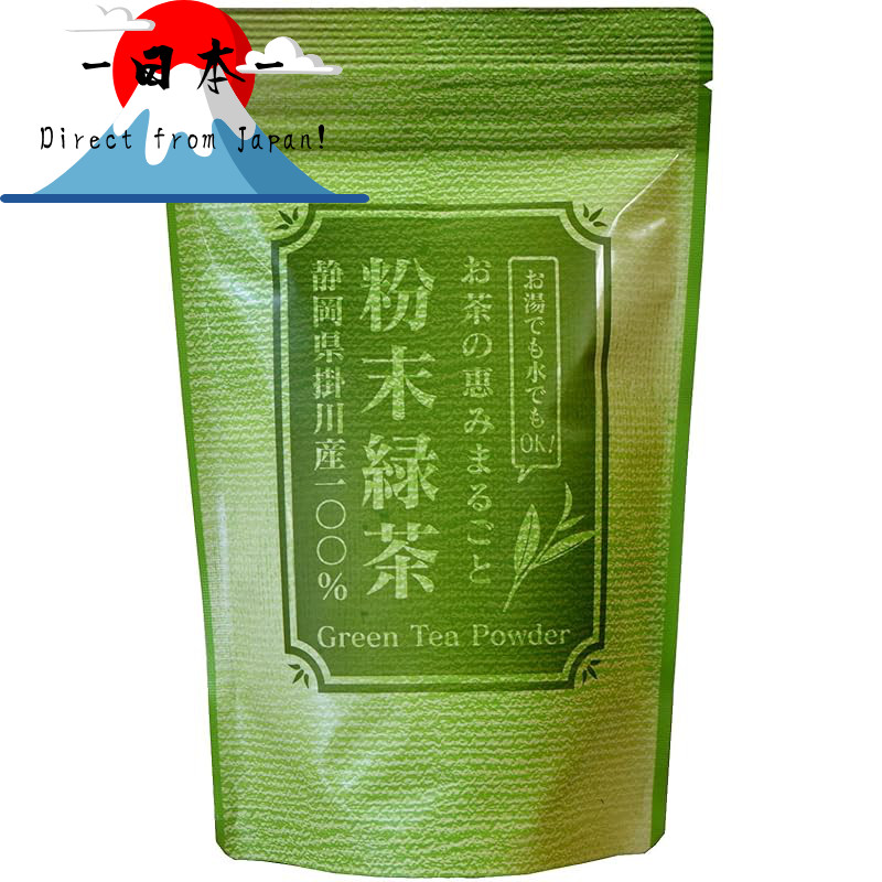 [Direct from Japan] Bulk Powdered Matcha Green Tea (200g) from Shizuoka Prefecture - Pack of 2