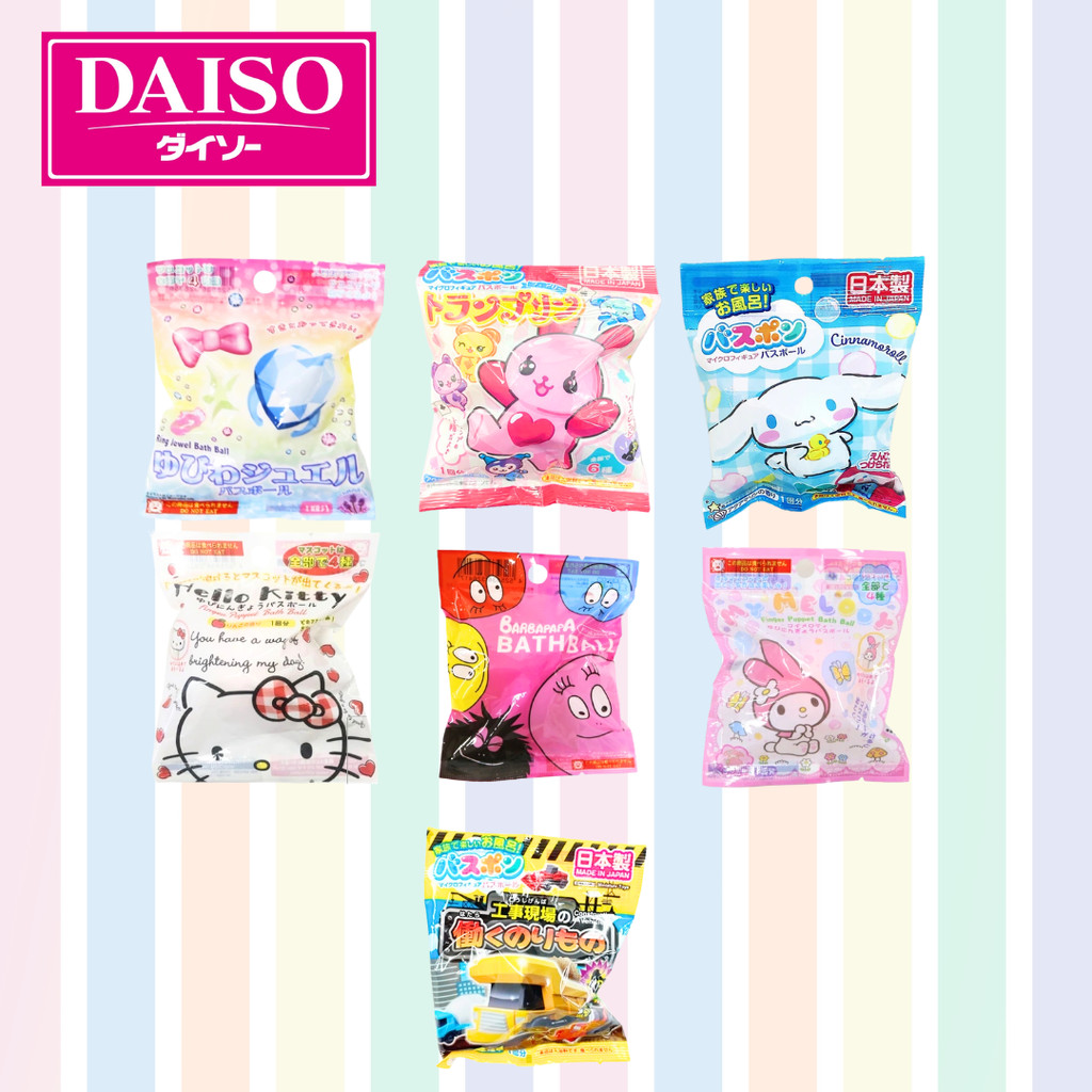 บาธบอมสุดน่ารัก Hello Kitty / My Melody / Barbapapa / Truck / Jewel / Cinnamoroll Premium Bath Bomb