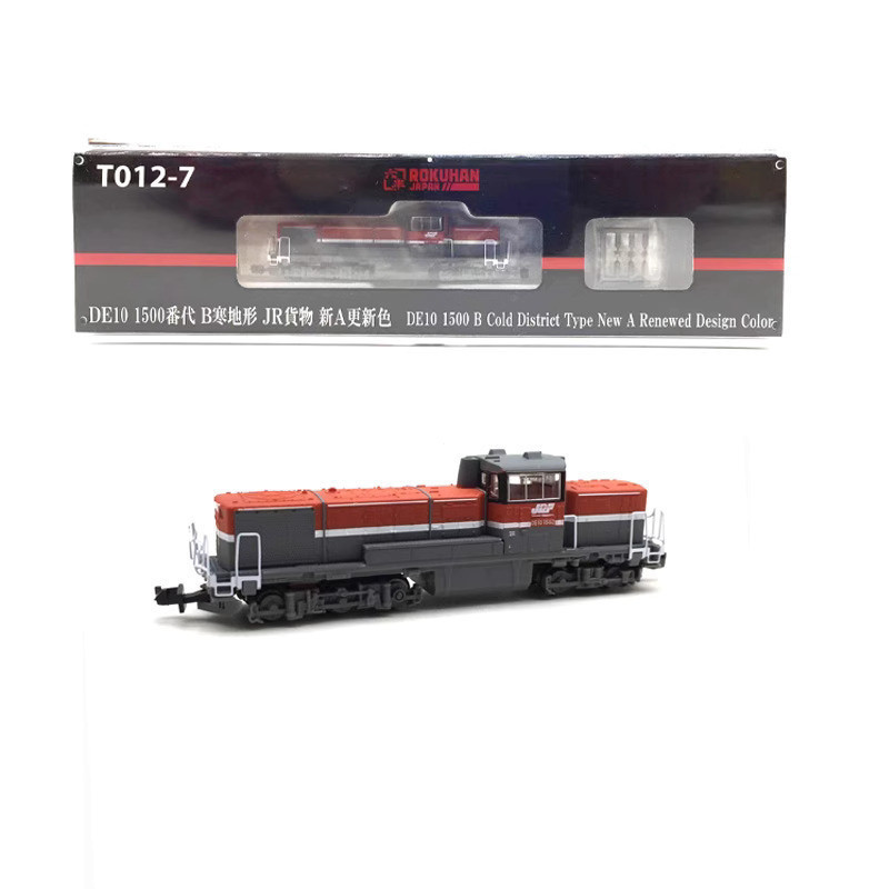 Vivi ของเล่น1: 220rokuhan Z TRACK DISTANCE DE10 1500พัดลมรุ่น T012-7ไฟฟ้าหัวรถจักรรถไฟรุ่น Power 250