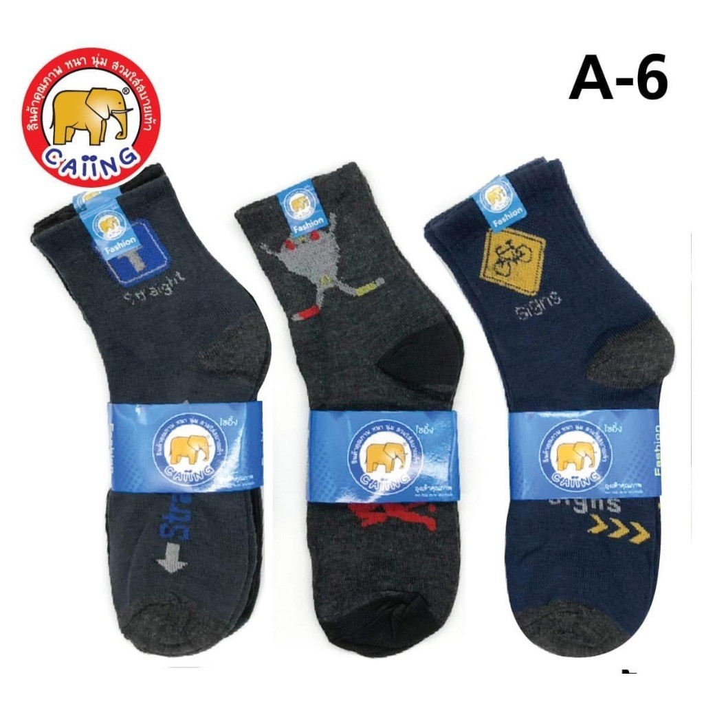 รูปภาพ 7