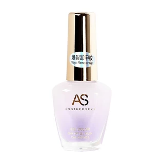 น้ำยาล้างเล็บ AS ไม่ทำร้ายเล็บ ระเบิดสีเจล น้ำยาล้างเล็บแบบพิเศษ สำหรับงานสีเจล