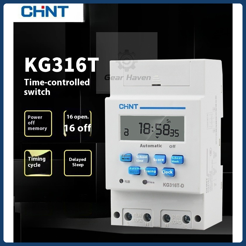 CHNT NKG1 KG316T-D KG316T สวิตช์ควบคุมเวลา ตัวควบคุมเวลา 220V สวิตช์ตั้งเวลาไมโครคอมพิวเตอร์อัตโนมั