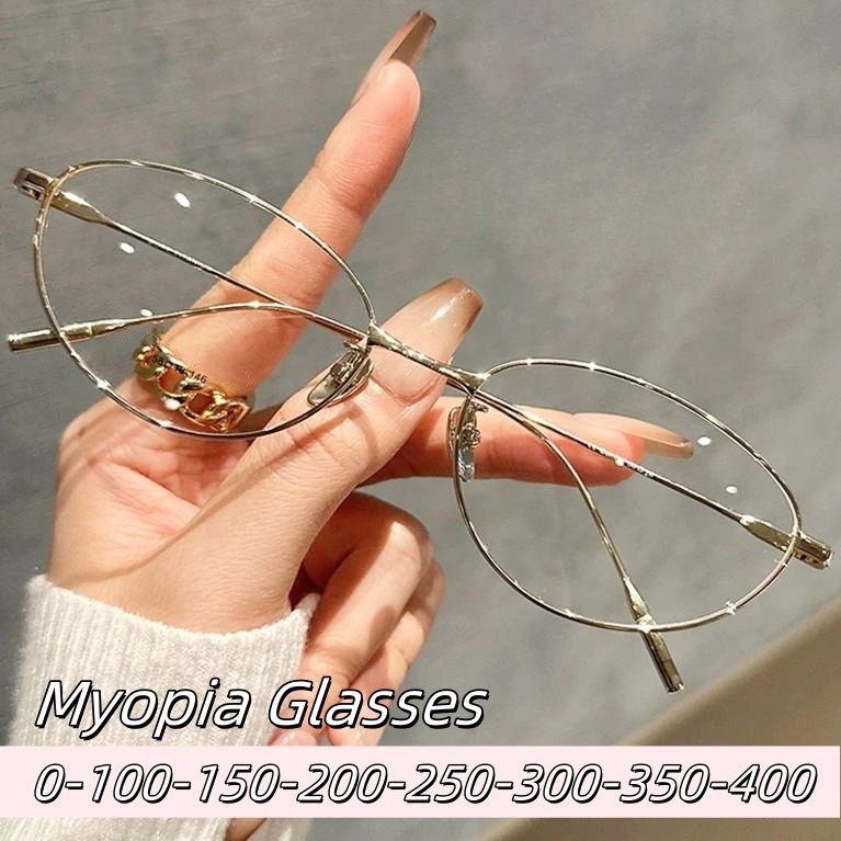 กรอบตาแมวแสงอัลตร้า ป้องกันแสงสีฟ้า แว่นสายตาสั้น กรอบโลหะรูปไข่ แฟชั่น