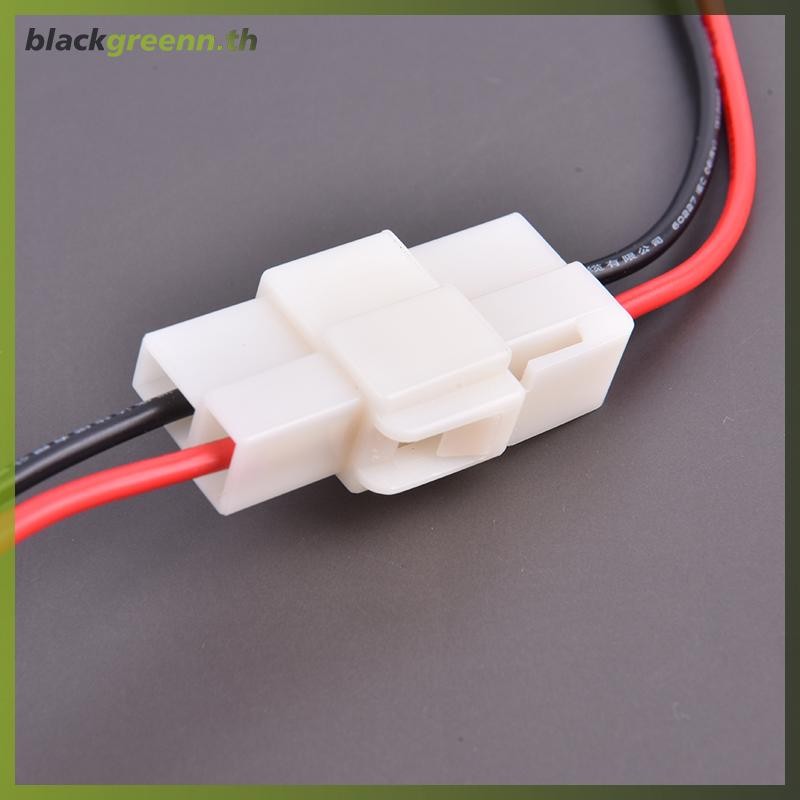 BGREE T-Type 2 Pin DC Power ปลั๊กขั้วต่อชายหญิงสําหรับเครื่องส่งรับวิทยุแบบหลอดเลือด