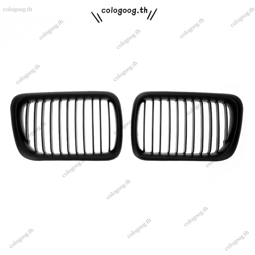 [colog.th] ตะแกรงกระจังหน้าสีดําด้านสําหรับ E36 97-98 318i 320i 323i 325i 328i