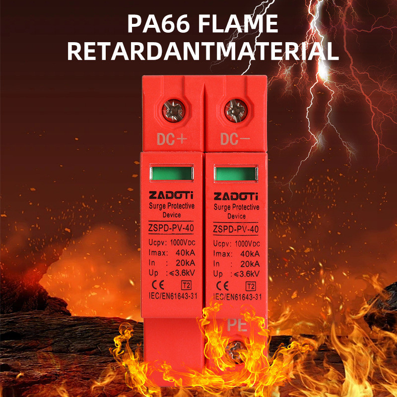 I Photovlusic DC Surge Protector spdDC1000V40ka Electric Surge Protector Lightning Protector ในสต็อก