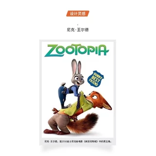 COSPLAY Zootopia Nick Wilde Fox Ears Tail Set - Fluffy Animal Costume Accessories