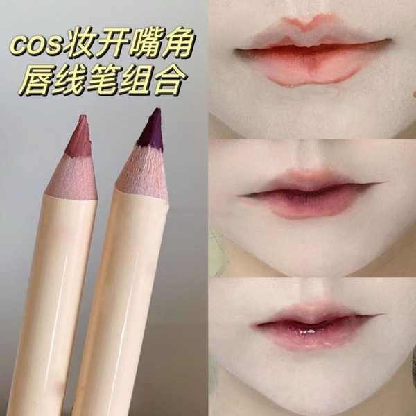 อายไลเนอร์ inn ลิปไลเนอร์ kage Bjd Faux Makeup cos วัยรุ่นเปิดปากตัวอักษร ~ Matte Lip Liner Non-Stic