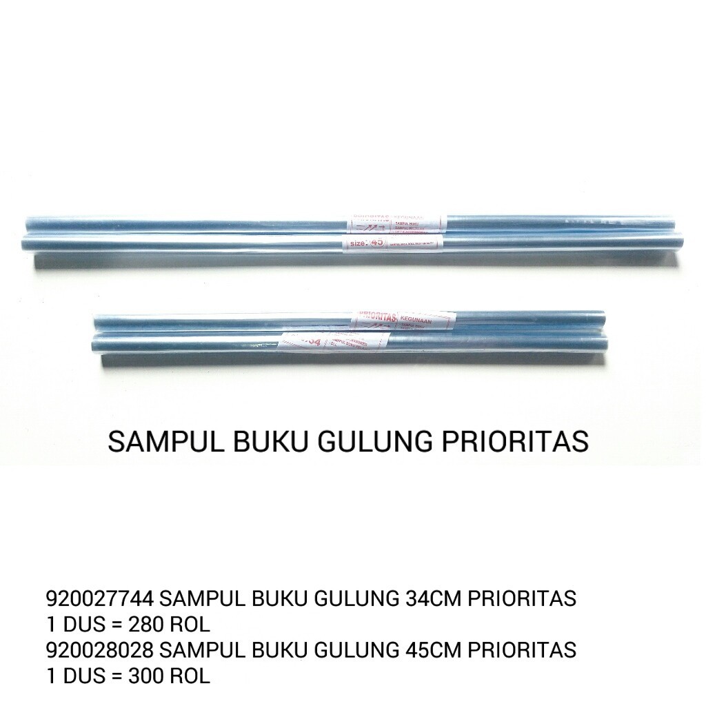 Priority 45cm Roll Book Cover / 1001 / Roll Cover / Mica Cover