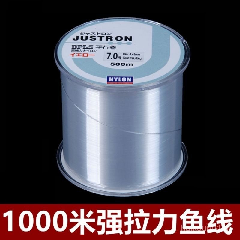 สายการประมงจากไต้หวัน ทนทาน นุ่ม สวมสะดวก สำหรับตกปลามarine และcatch big game fishing objects VZ6