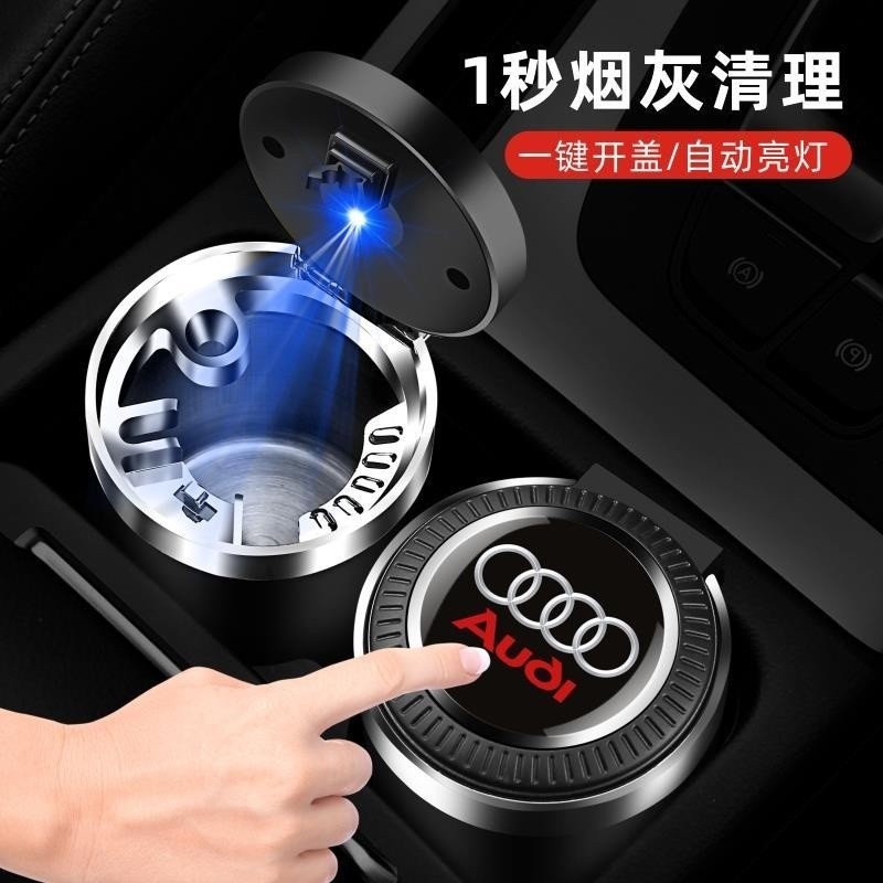 Great รถ Ashtray รถ Ashtray รถเครื่องดับควัน LED Ashtray ถ้วย Ashtray อินเทรนด์ Anti-Flying Ash w