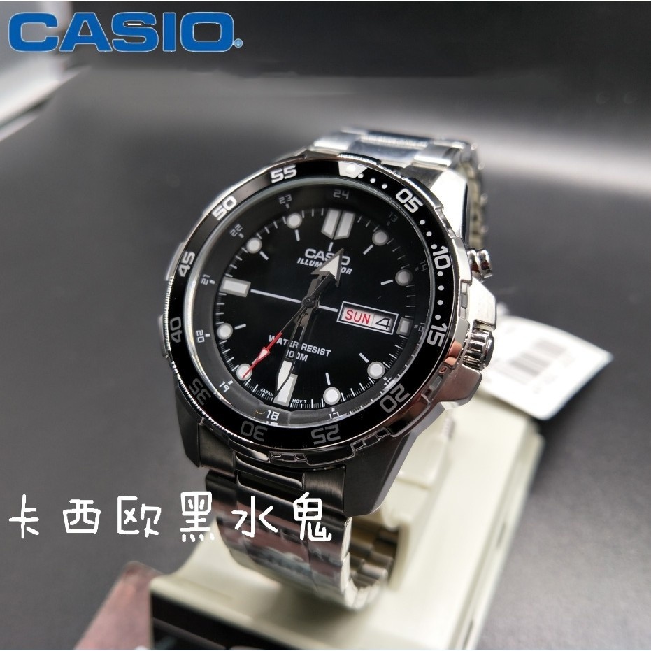 Casio ย้อนยุคเรียบง่ายนากปลาทูน่านาก MTD-1079D-1A นากนาฬิกาผู้ชายสายเหล็กตัวชี้นาฬิกาดำน้ำสำหรับผู้ช