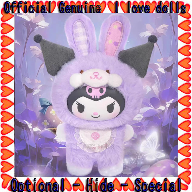 Sanrio Bunny Elf Three Generations Series toptoy Vinyl Plush [ของแท้] ตุ๊กตาตัวเลขน่ารัก