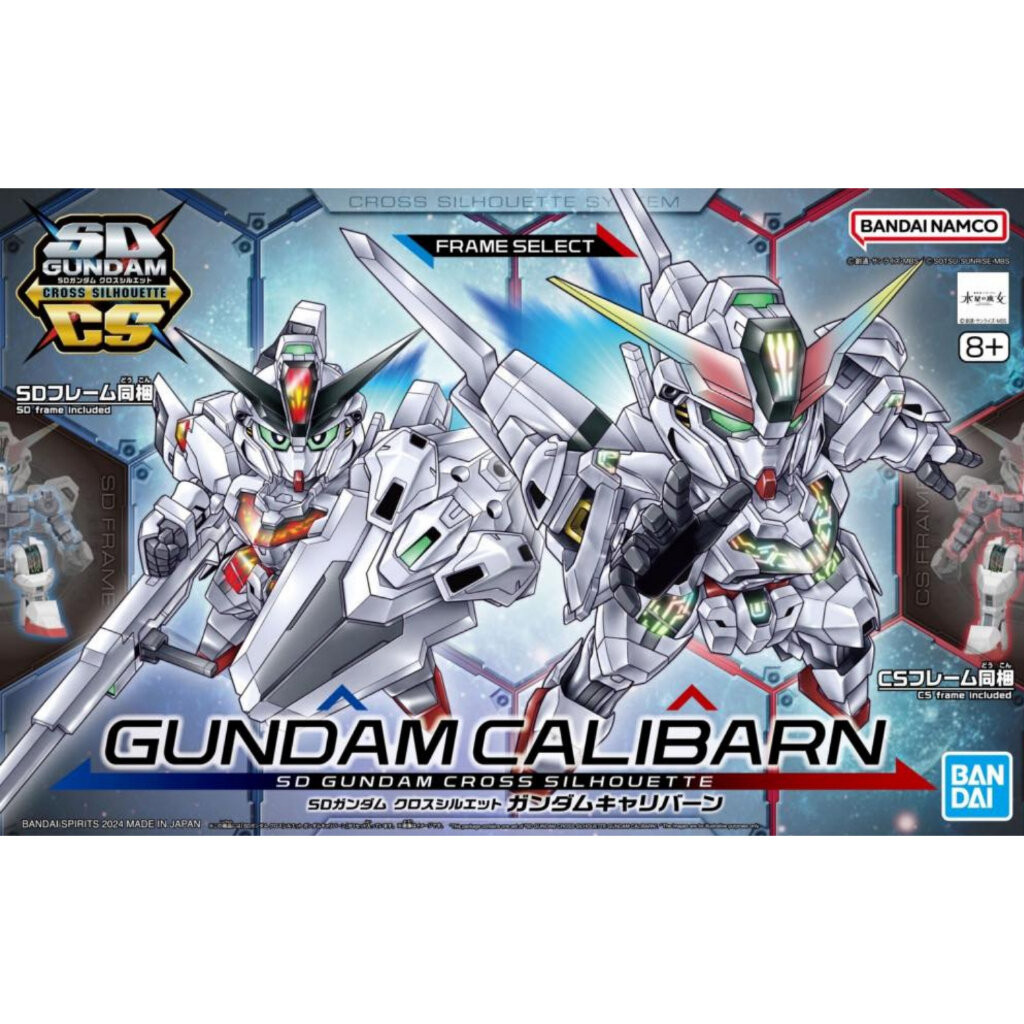 SDCS BANDAI Gundam Calibarn