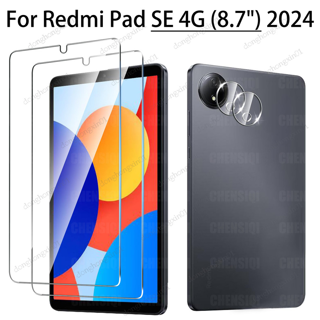 กระจกนิรภัยสําหรับ Redmi Pad SE 4G (8.7 นิ้ว) 2024 ป้องกันหน้าจอกล้องด้านหลัง Anti Scratch ฟิล์มป้องกัน 9H