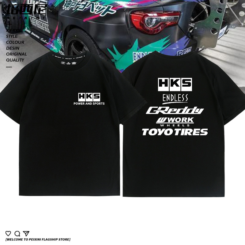 ผ้าฝ้าย 100% เจดีเอ็ม ดัดแปลงรถแขนสั้นสบาย ๆ ผ้าฝ้ายแท้เสื้อยืดเสื้อผ้าฤดูร้อนผู้ชายพร้อมสต็อก