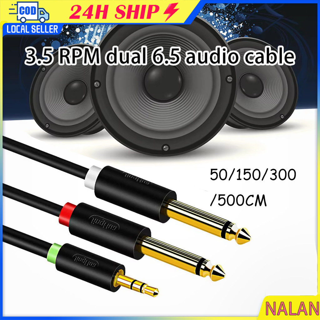 ร้านอยู่กทม.สายสัญญาณเสียง TRS 3.5 มม.ตัวผู้/TS 6.5 มม.เชื่อมต่อโทรศัพท์ PC เครื่องเสียง1 ออก 2