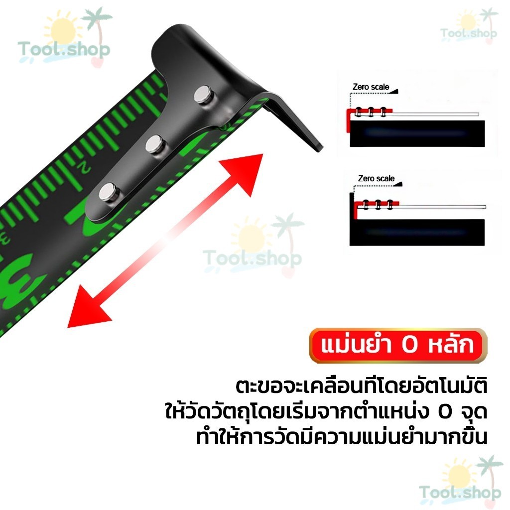 Tool ใช้ 10 ปีก็ไม่พัง ตลับเมตร ตลับเมตร 5 m แท้ 10 เมตร เทปวัดเรืองแสง สเกลชัดเจน การวัดแม่นยำ - รูปที่ 3