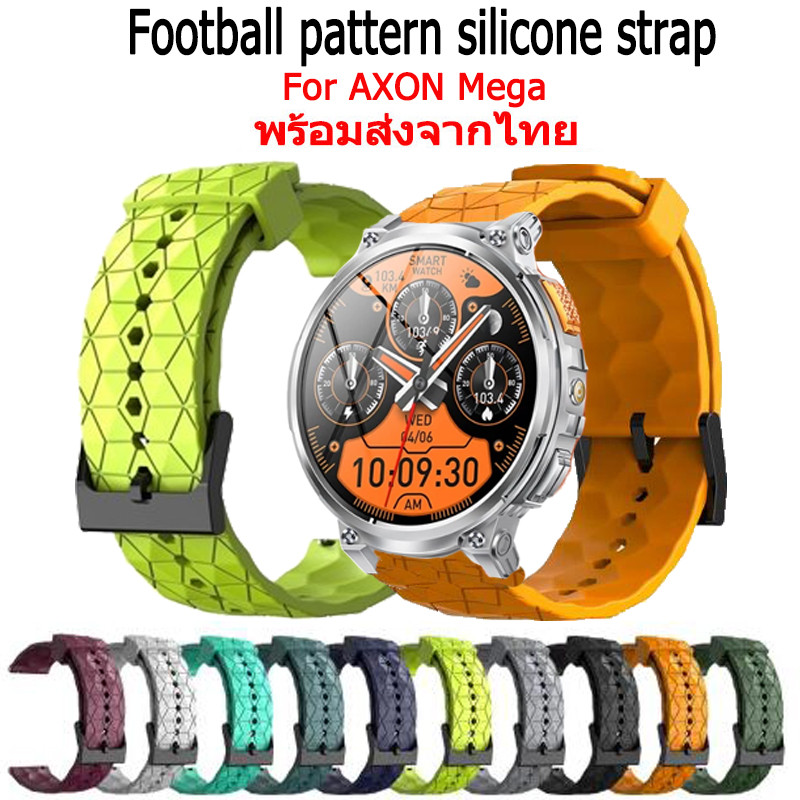 รูปแบบฟุตบอล AXON Mega สําหรับ Watch band สายรัดข้อมือสร้อยข้อมือเข็มขัด
