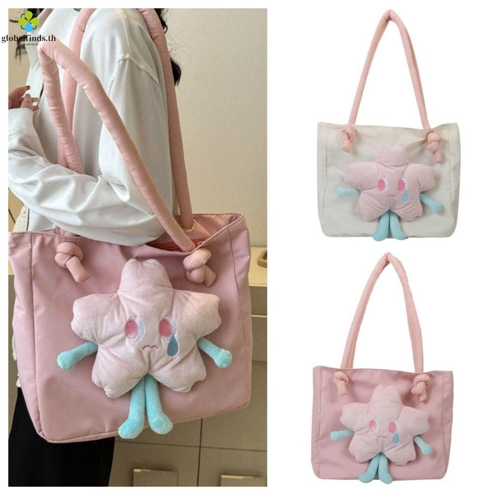 Lfids Flower Tote Bag, Star Oxford Large Capacity Tote Bag, Fashion Handbag Underarm Bag Shopping Bag Flower Shoulder Bag Daily