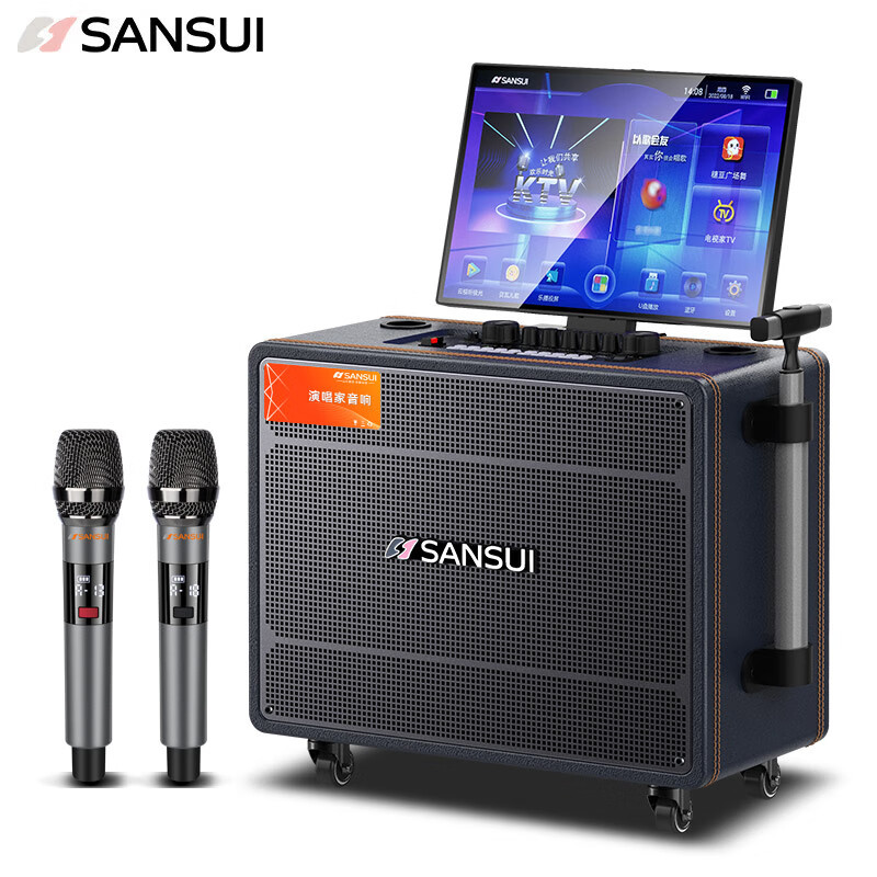 Sansui (Sansui) ลำโพงเต้นรำแบบสแควร์พร้อมจอแสดงผลชุดเครื่องเสียง KTV สำหรับใช้ในบ้านเครื่องวิดีโอแบบ