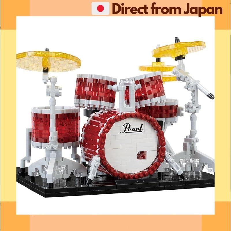 Kawada Nanoblock Pearl Drum Set "Masters" NBM-056 [Japan Shipped]