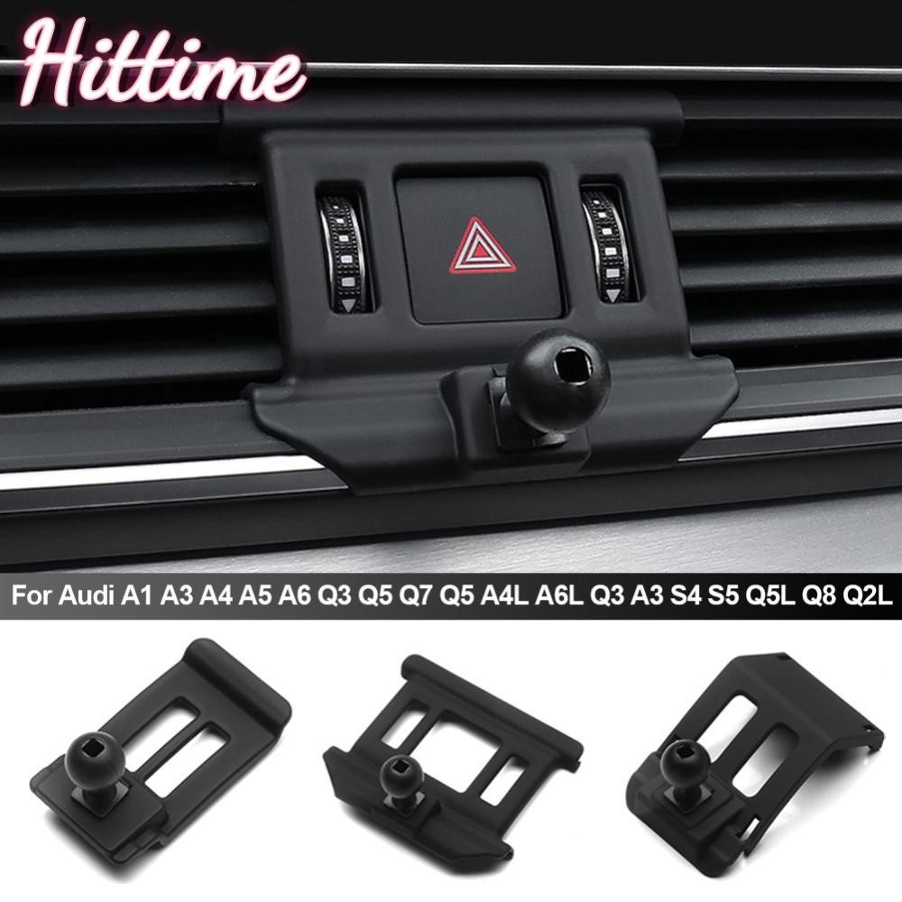 Hittime เฉพาะที่วางโทรศัพท์ฐานจัดระเบียบ Mount Bracket สําหรับ Audi A1 A3 A4 A5 A6 Q3 Q5 Q7 Q5 A4L A