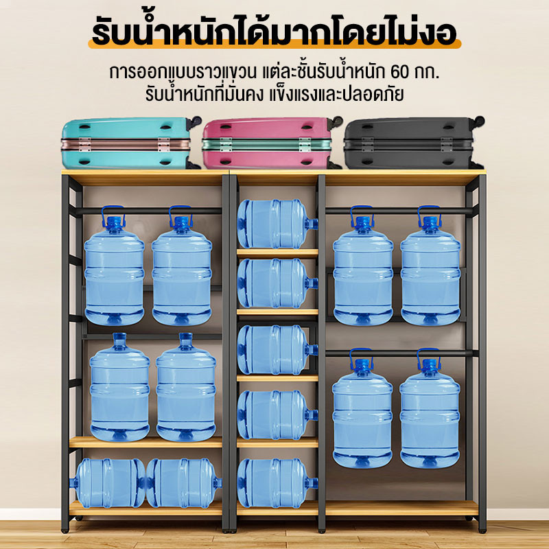 WISE  ตู้เสื้อผ้า ราวแขวนผ้า พร้อมชั้นวาง สามารถประกอบเองได้ง่ายๆ DIY ชั้นแขวนเสื้อผ้า rack ราวแขวนเสื้อผ้า - รูปที่ 5