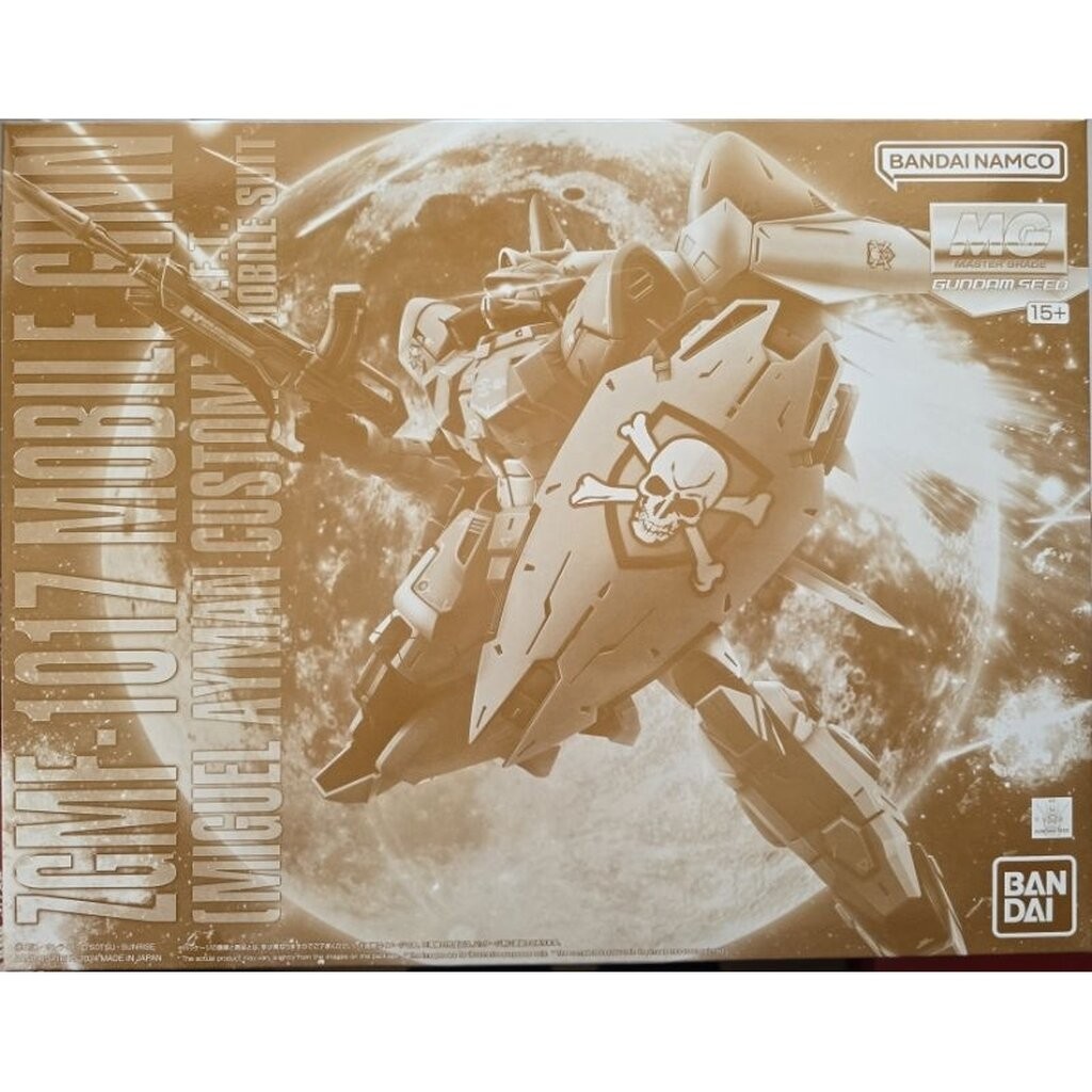 [พร้อมส่งจากไทย] Premium BANDAI MG 1/100 Mobile Ginn (Miguel Ayman Custom) ของแท้