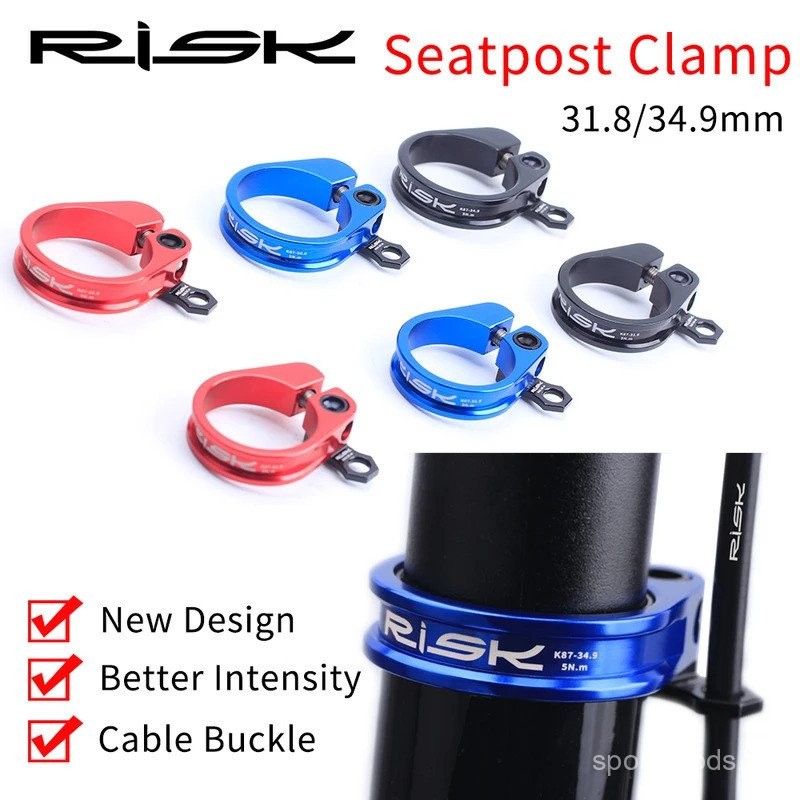 Risk ใหม่31.8/34.9มม. อลูมิเนียมจักรยาน seatpost CLAMP Ultralight MTB Mountain Road จักรยานที่นั่งโพสต์ CLAMP พร้อมสาย Organizer