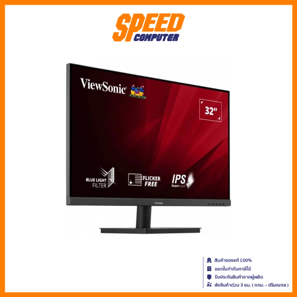 VIEWSONIC VA3209 MH (MONITOR) 31.5 IPS FHD 1920X1080 | By Speed Computer
