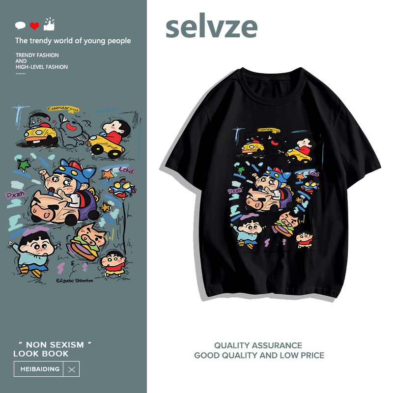 Selvze (จัดส่ง 24 ชั่วโมง) เสื้อยืดพิมพ์ลายแมวการ์ตูนที่น่าสนใจพิมพ์เสื้อยืดแขนสั้นหลวม I003590
