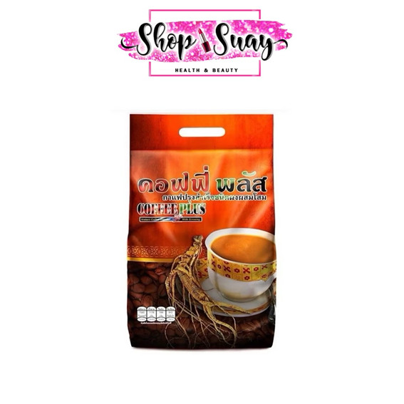 กาแฟโสมซูเลียน คอฟฟี่ พลัส Zhulian Coffee Plus ห่อใหญ่ 84 ซอง (ตัดโค้ด)