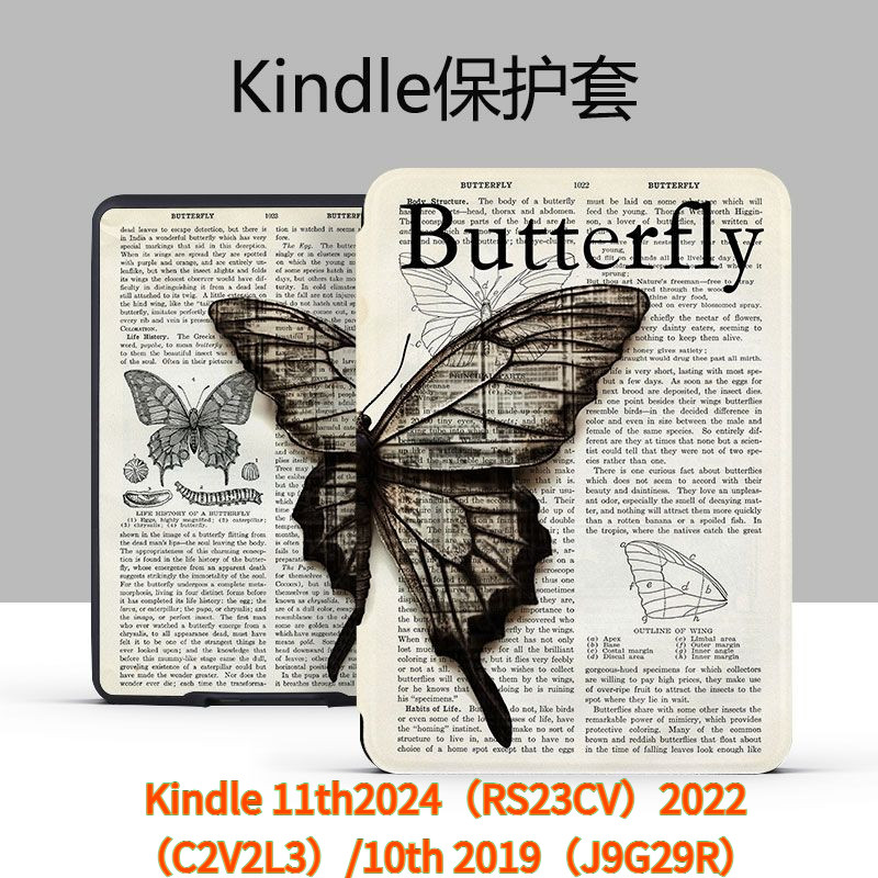 Kindle 11th2024 (RS23CV) 2022 (C2V2L3)/10th 2019 (J9G29R) 6 นิ้ว Sleep Wake-up Protective Case Black