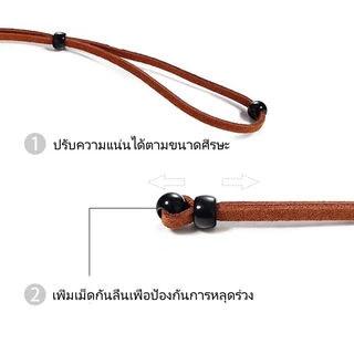 เชือกคล้องแว่นสายตาแบบปรับได้/เชือกคล้องแว่นอ่านหนังสือแบบหนังมันเงาสไตล์เรโทรพร้อมที่ห้อยคอ/เชือกคล้องแว่นกันหล่น