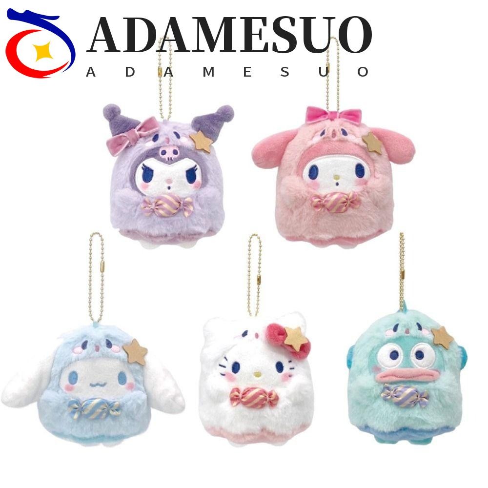 Adamesuo Kuromi ตุ๊กตาตุ๊กตาจี้, KT Cat Melody Kuromi ตุ๊กตาพวงกุญแจ, ตุ๊กตาตุ๊กตาจี้ตุ๊กตาการ์ตูนสีชมพู/สีม่วง/สีฟ้า Cinnamoroll ตุ๊กตาพวงกุญแจกระเป๋าจี้