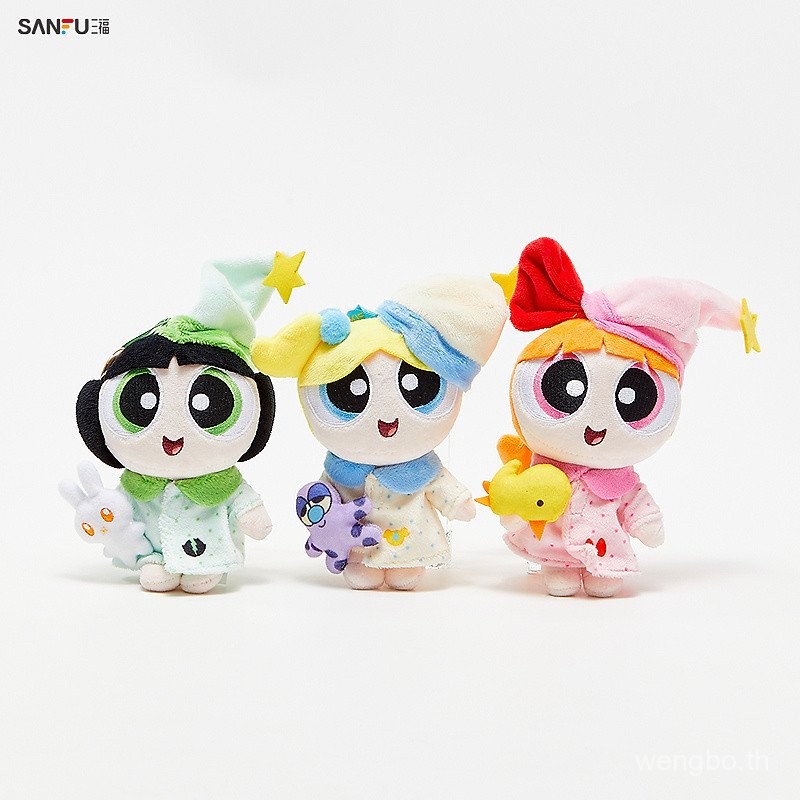 ตุ๊กตาพวงกุญแจ Sanfu Powerpuff Girls น่ารัก จี้ตกแต่ง