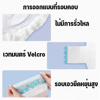 ผ้าอ้อมสุนัข 12/10pcs แพมเพิสสุนัข แบบใช้แล้วทิ้ง ชายและหญิง ดูดซึมน้ําได้ดี XS/S/M/L/XL