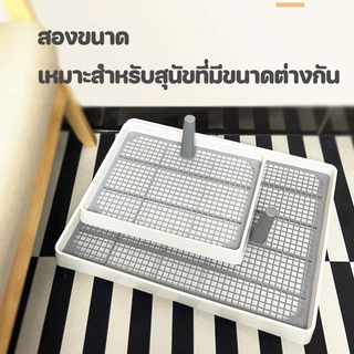 พร้อมส่งจ้า ถาดรองฉี่สัตว์เลี้ยง ถาดรองฉี่สัตว์เลี้ยง ห้องน้ำสุ นัข แบบมีเสา ถอดประกอบตามใจชอบ