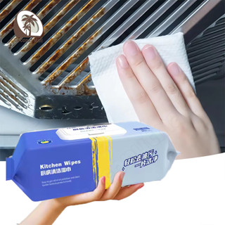 1แพ็คมี80 ที่ชชู่เปียก เช็ดคราบมัน เตาเช็ดจาน เครื่องใช้บนโต…