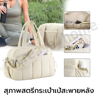 กระเป๋าสะพายข้าง กระเป๋าเดินทางแบบดัฟเฟิล กระเป๋าใส่ของสุดสัปดาห์แบบพกพา กันน้ำ พร้อมกระเป๋าปรับได้
